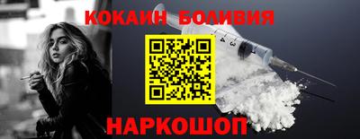 сатива Кандалакша