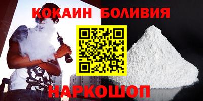 сатива Кандалакша