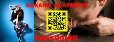 mdma Камышлов