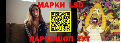 сатива Кандалакша