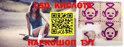 mdma Камышлов