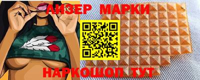 mdma Камышлов