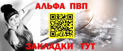 mdma Камышлов