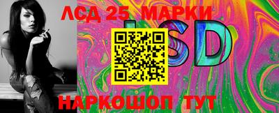 а пвп мука Канаш