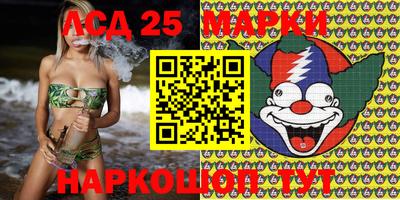а пвп мука Канаш
