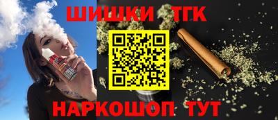 сатива Кандалакша