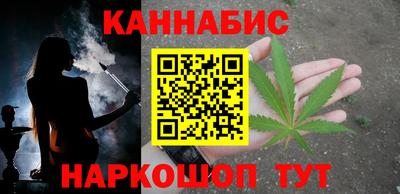 mdma Камышлов