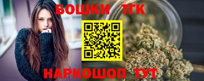 сатива Кандалакша