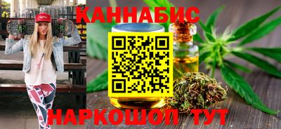mdma Камышлов
