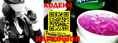 mdma Камышлов