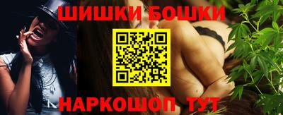 сатива Кандалакша