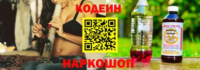 сатива Кандалакша