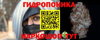 а пвп мука Канаш