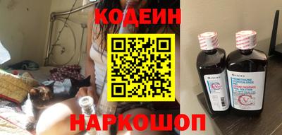 сатива Кандалакша
