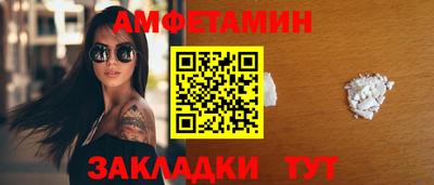 а пвп мука Канаш