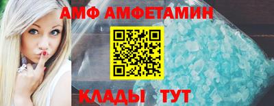mdma Камышлов