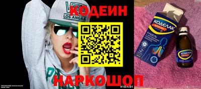 сатива Кандалакша