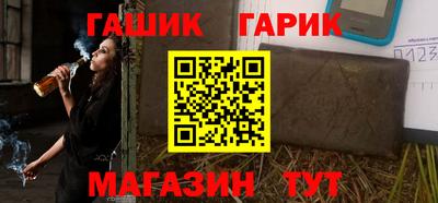 сатива Кандалакша