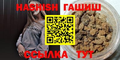 mdma Камышлов