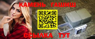сатива Кандалакша
