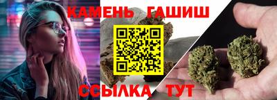 mdma Камышлов