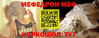 сатива Кандалакша