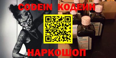 сатива Кандалакша